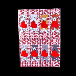 Pit Bull Valentine's Day Magnet, Dog Valentine, Funny Dog Valentine Day Gift, Holiday Pet Portrait, 1.5x4.5" Handmade Magnet