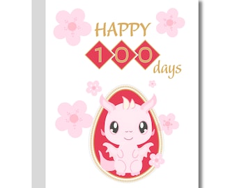 100 Day Party Greeting Card Year of the Dragon