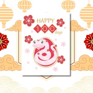 Biglietto d'auguri per la festa dei 100 giorni dell'Anno del Serpente