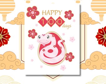 100 Day Party Greeting Card Year of the Snake