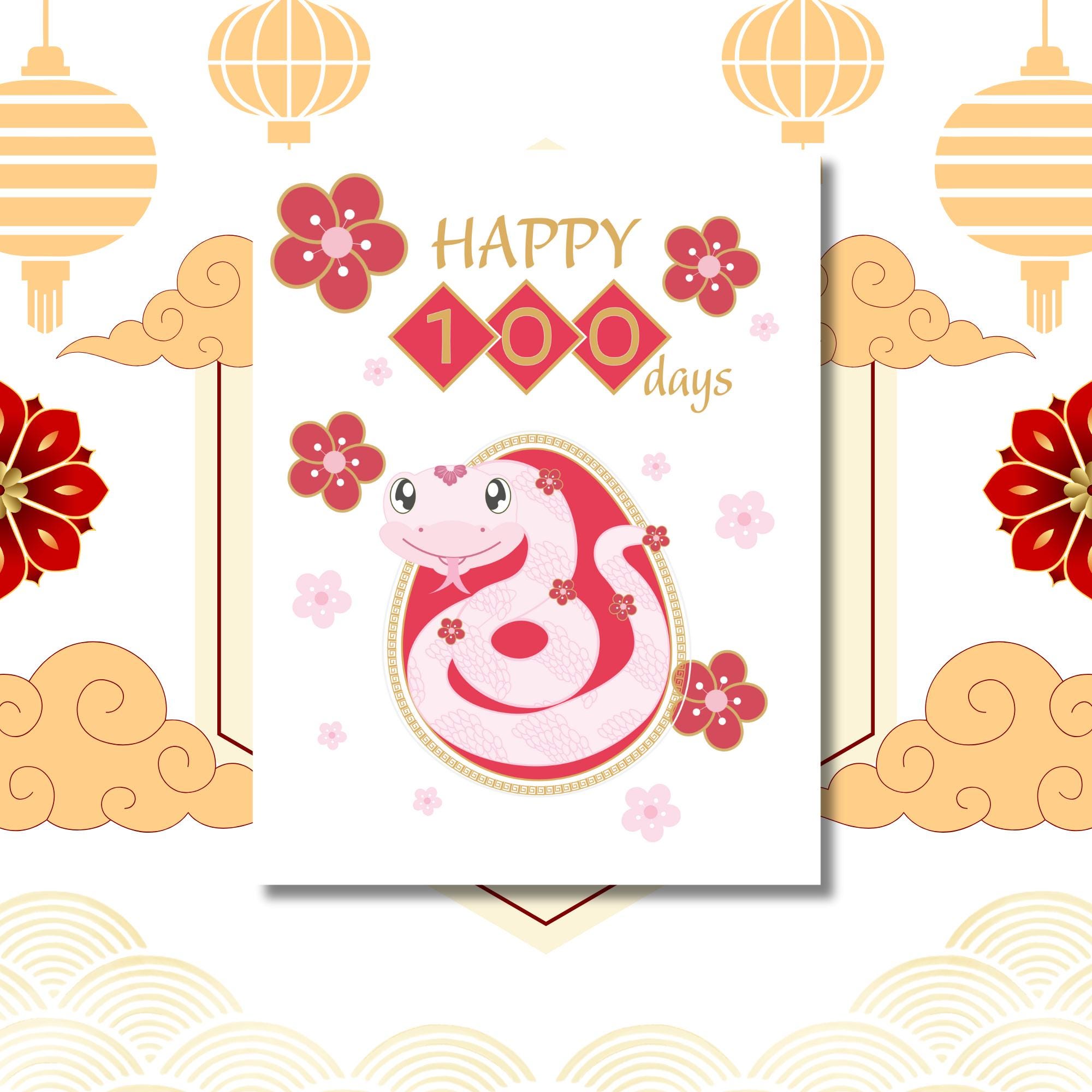 100 Day Party Greeting Card Year of the Snake