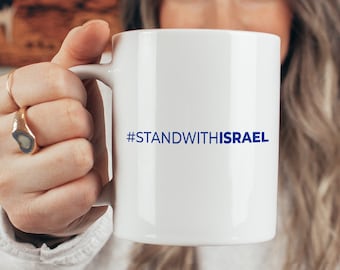 ISRAEL Flag Mug | Personalised israel Mug | Jewish gift jewgotitart Proud Jew | A Jewish star | Israel Art Coffee cup 11 oz Ceramic