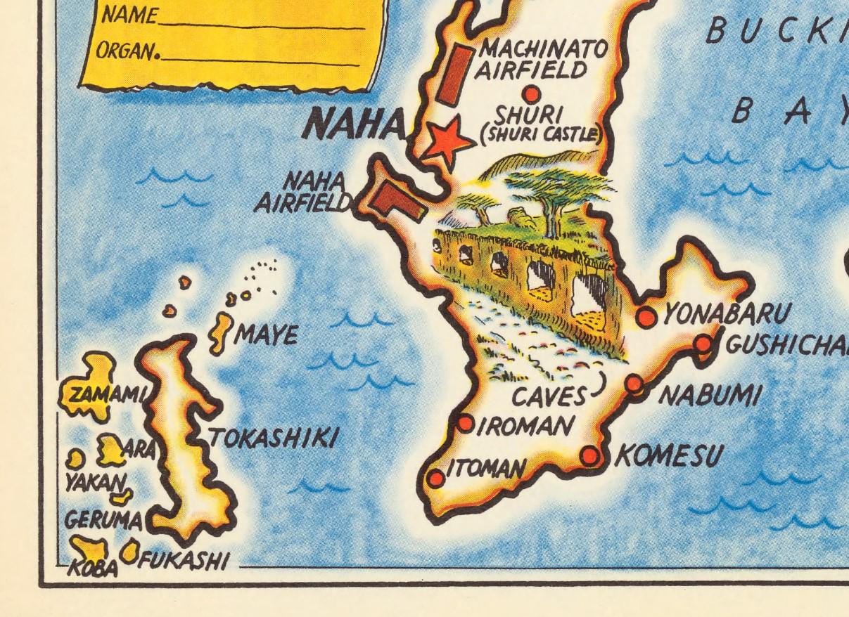 Vintage Okinawa Map Poster – Retro Ryukyu Islands Wall Art
