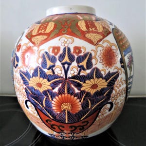 A large antique/vintage oriental ceramic ginger jar in Imari colours