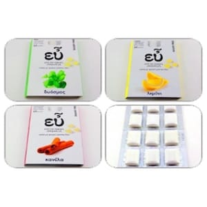 Geek Natural Mastic CHIOS GUM
