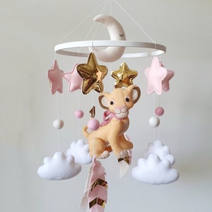 Circus Lion Mobile Etsy Circus Lion Mobile Etsy