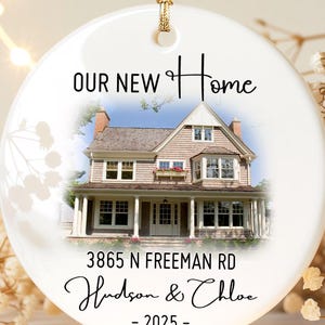 カスタム新築祝いの水彩画写真オーナメント、クリスマスの記念品