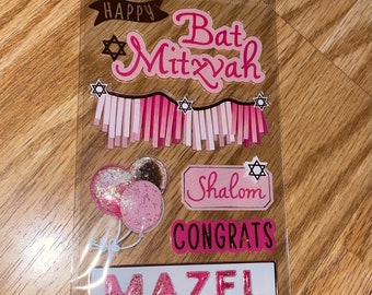 Bat Mitzvah Scrapbook Stickers Layouts Crafts Mazel Tov Girl