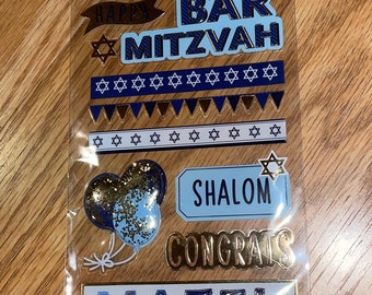Bar Mitzvah Scrapbook Stickers Shalom Boy Layout Cards