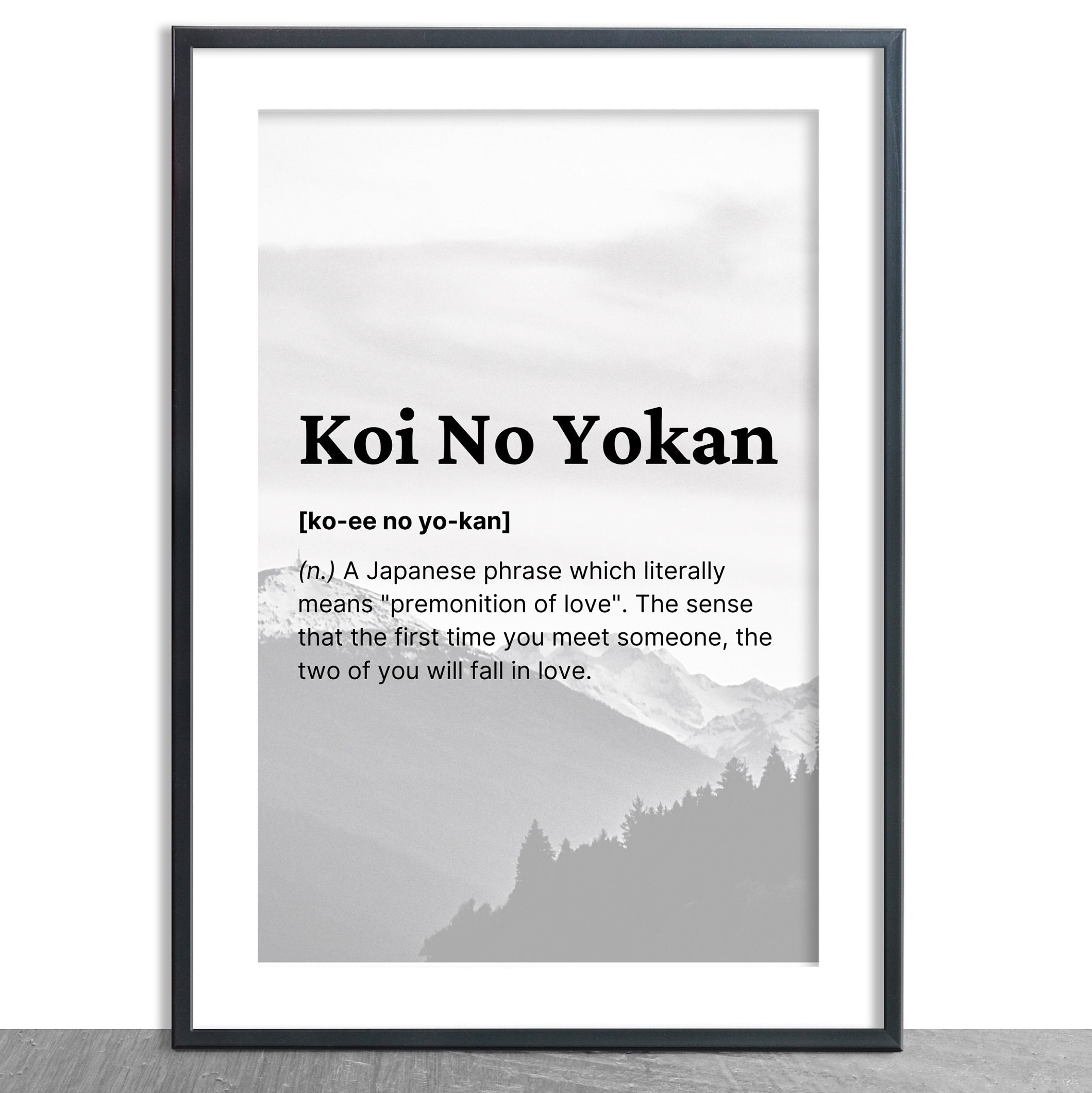 Koi No Yokan meaning print Living Room Bedroom Wall Art Etsy