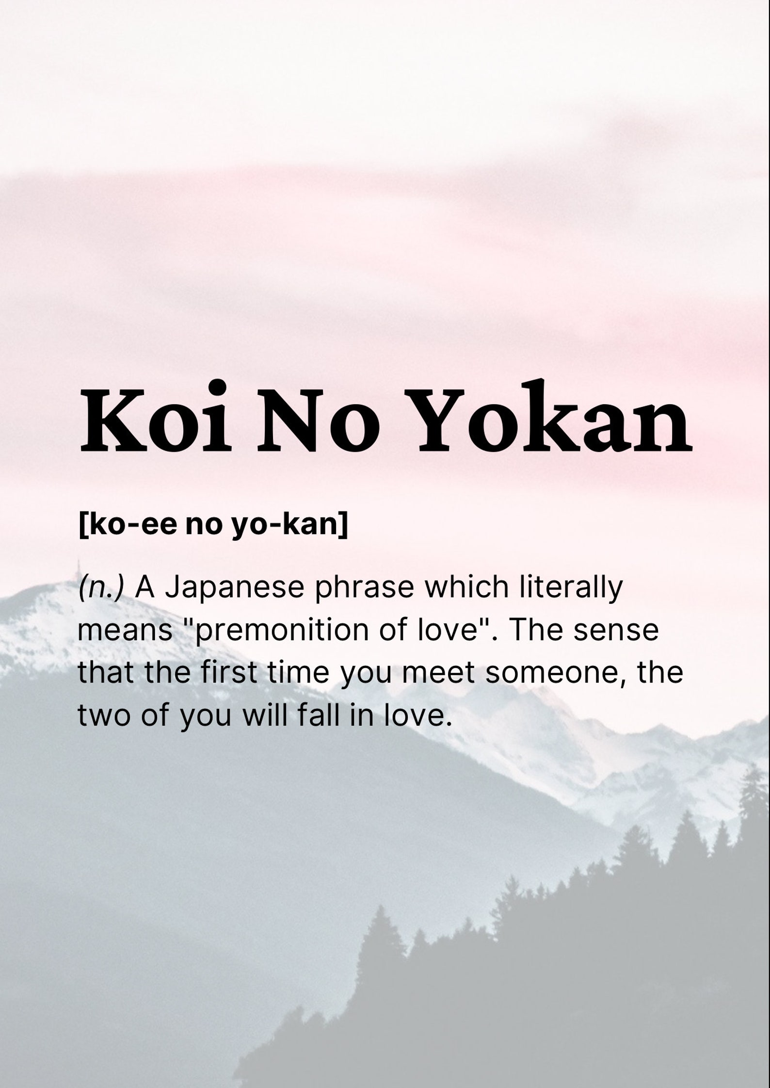 Koi No Yokan meaning print Living Room Bedroom Wall Art Etsy