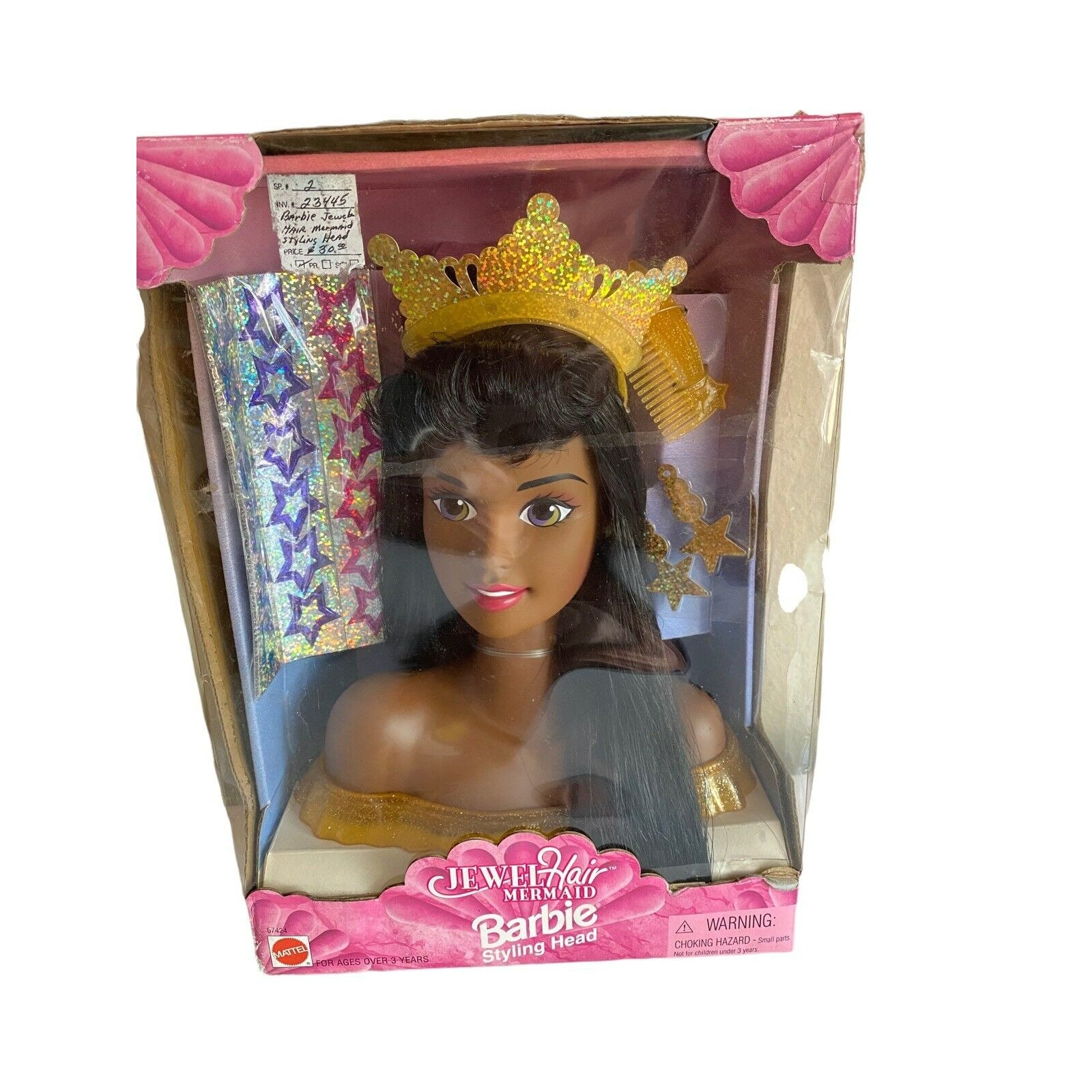 caravan spoor output 1995 Jewel Hair Mermaid Barbie Styling Head 67424 Mattel - Etsy Israel