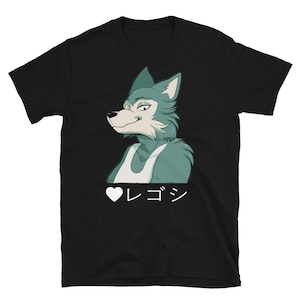Legoshi Lover Unisex T-Shirt