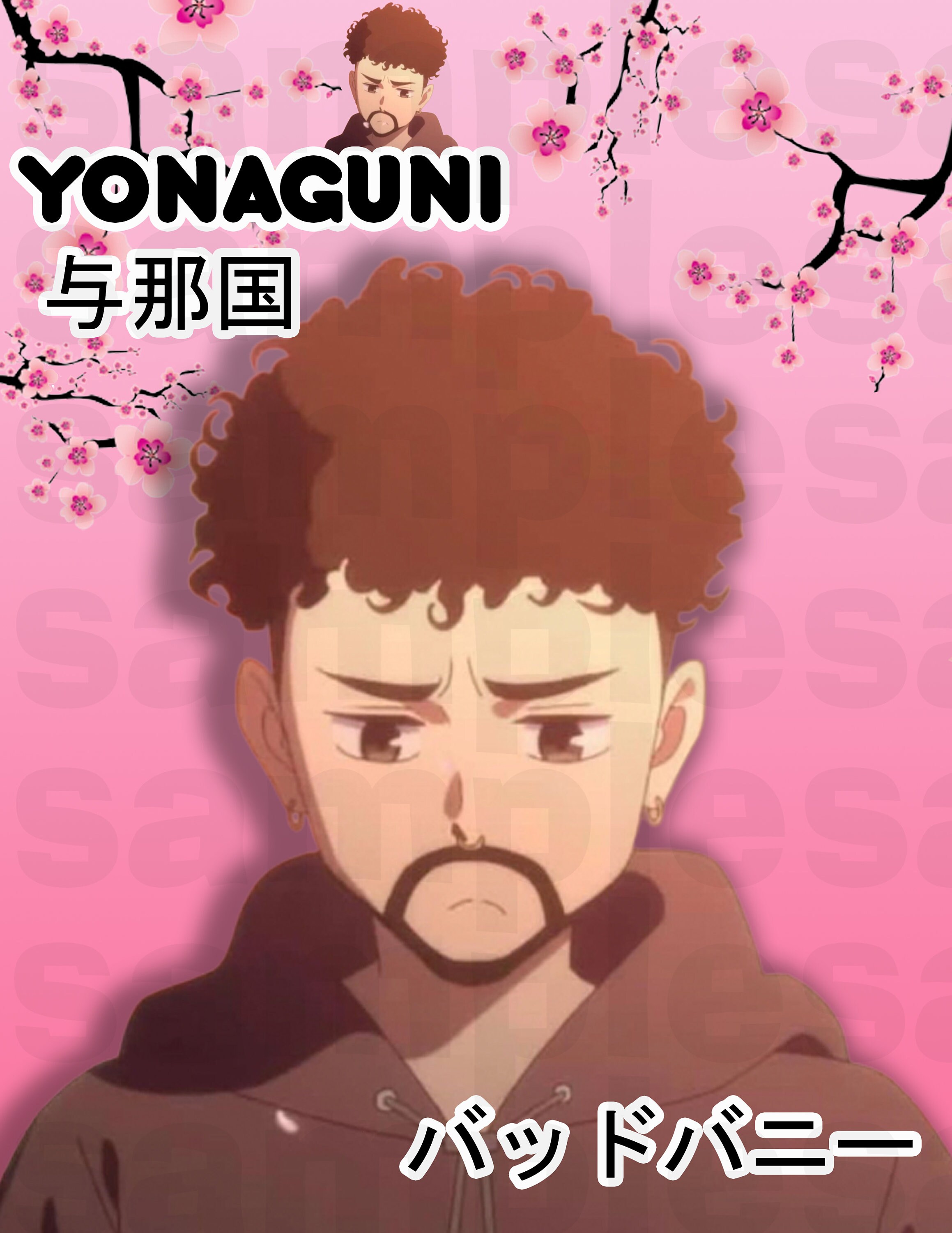 Yonaguni anime