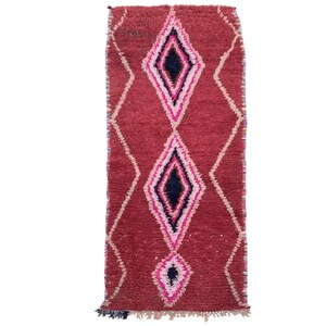 ヴィンテージ モロッコ ランナーラグ：7x2 レッドダイヤモンドラグ
