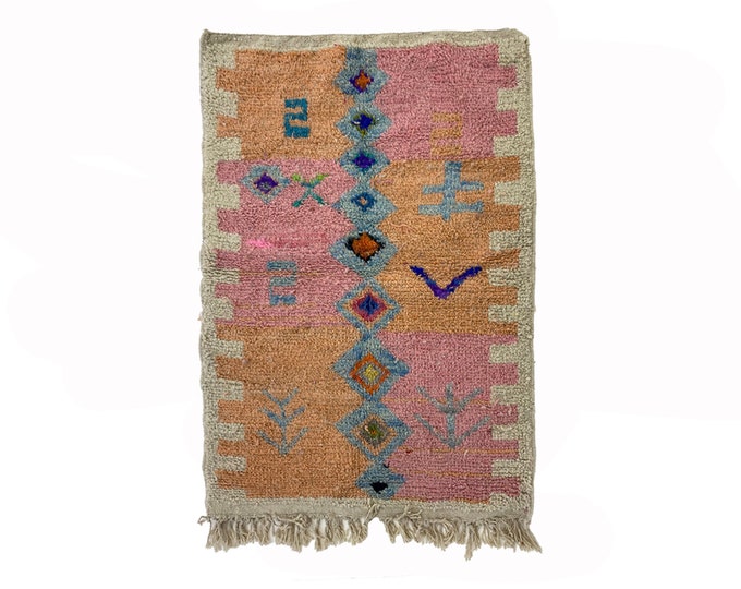 Custom Colorful Moroccan Berber Rug - Handmade Berber Area Rug!