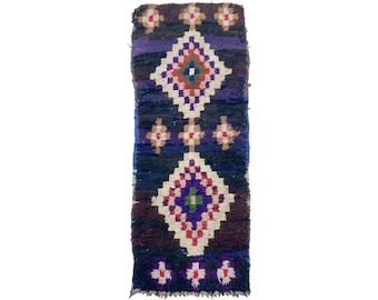 ヴィンテージ モロッコ ランナーラグ：7x2 レッドダイヤモンドラグ