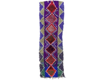 ヴィンテージ モロッコ ランナーラグ：7x2 レッドダイヤモンドラグ