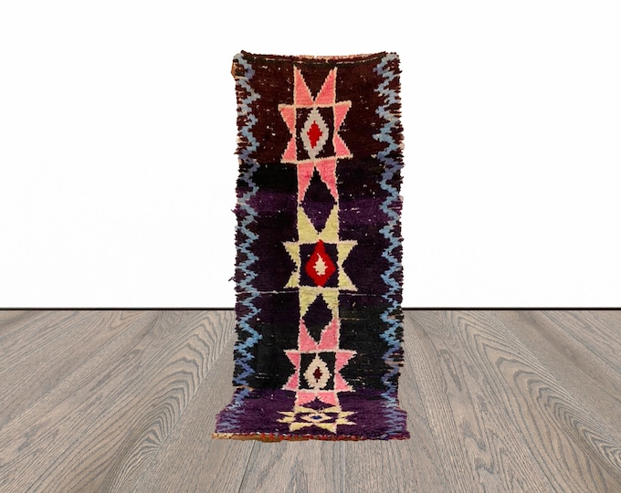 2x7 ft small narrow Moroccan runner rug!