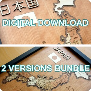 May include: Wooden map of Japan with detailed prefecture outlines, featuring the text "DIGITAL DOWNLOAD" and "2 VERSIONS BUNDLE". The map includes the Japanese flag and the word "JAPAN" in 3D letters. The map is made of light and dark wood.