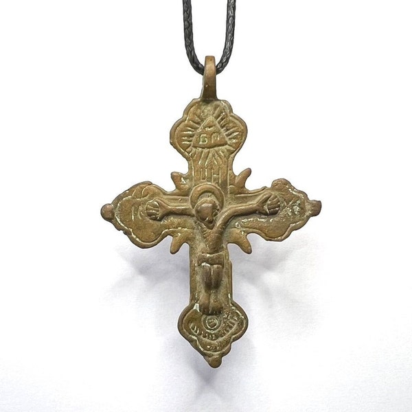 Ancient Medieval Bronze Cross. Medieval cross. Medieval pendant. Medieval artifact. Ancient cross. Orthodox cross