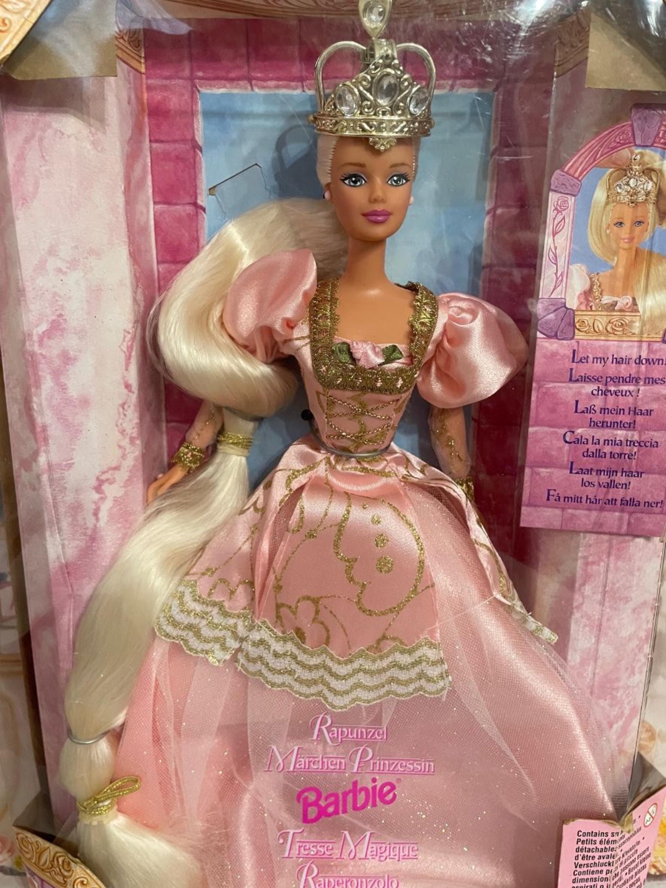 Limited Edition 90s Barbie - Etsy