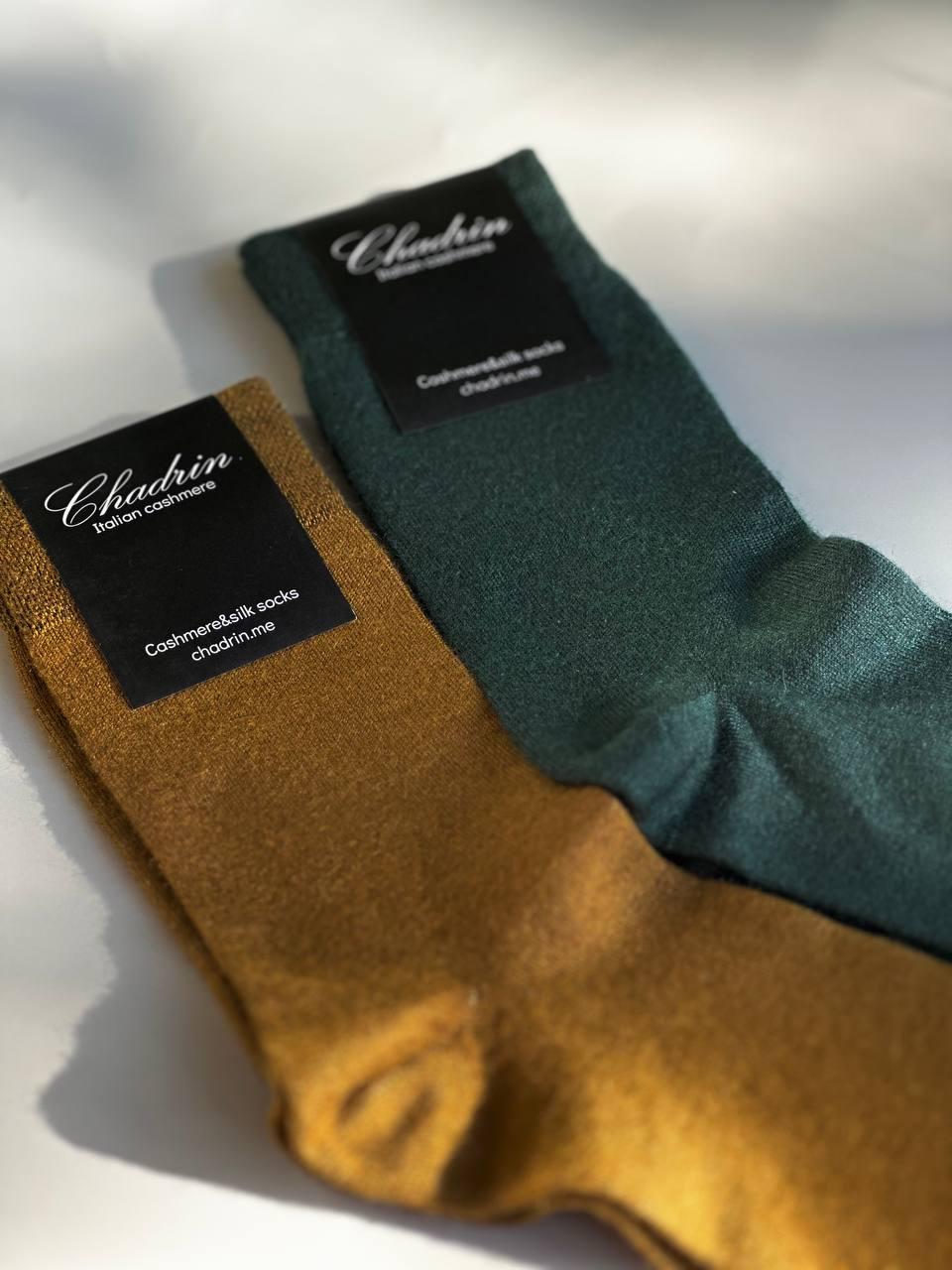 Olive Green Dress Socks - Etsy Olive Green Dress Socks - Etsy