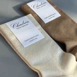 Set of three pairs Cashmere and silk socks made from italian yarn of premium quality in gift box