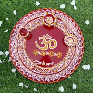 Hand Painted Aipan Inspired Puja Thali