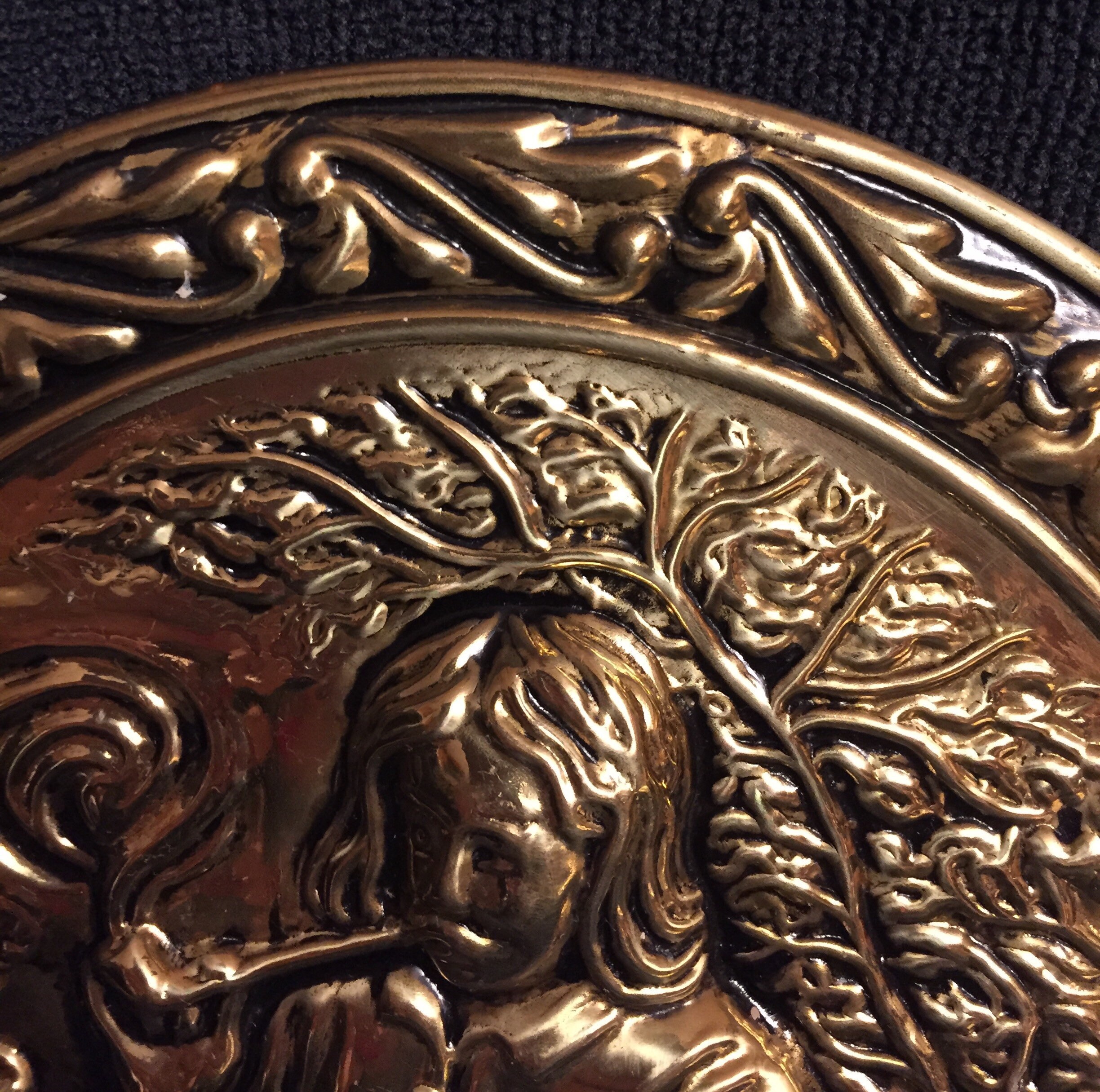 Pair of Embossed Brass Wall Plates from Mid Century 1950's Etsy