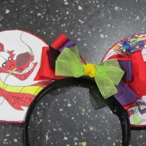 Mulan/Mushu