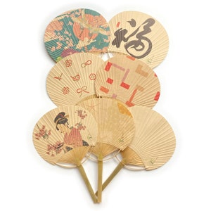たけのかみうちわ　Ventilatori a pale in bambù Uchiwa realizzati in fibra di bambù Ecologico