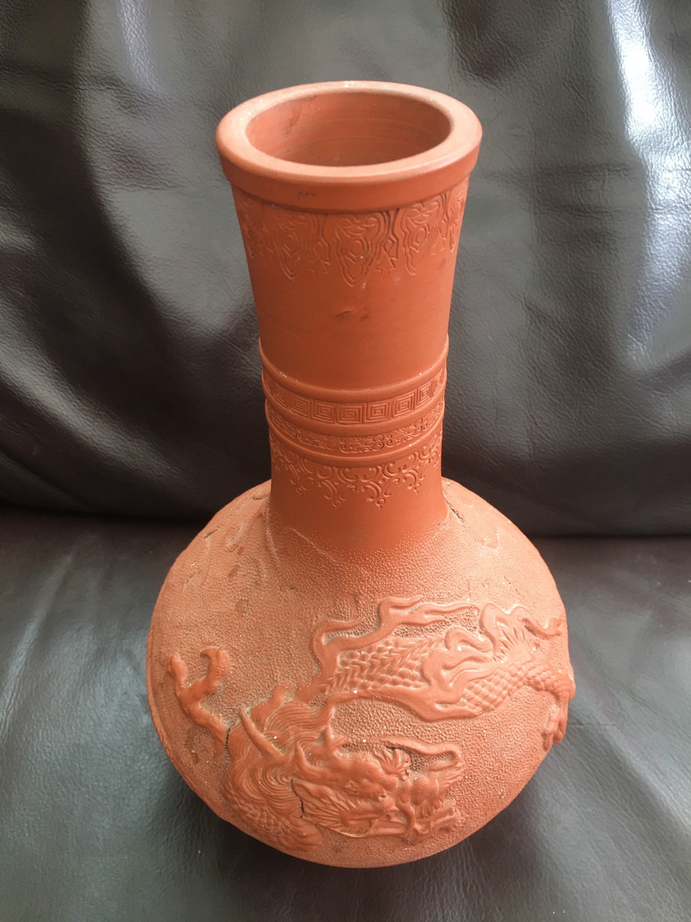 Vintage Large Japanese Style Dragon on a Terracotta Vase / Water