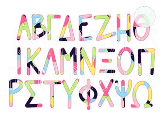 Handlettered Greek Alphabet PNG – Sorority Bid Day Design (Digital Download)