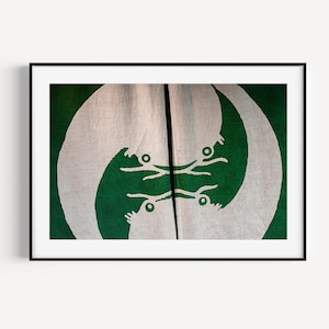 Gion Kyoto Catfish Japan Print | Hanamikoji Street | Japan Photo | Fine Art Print | Wall Art | Travel Photography | Japanese Photography