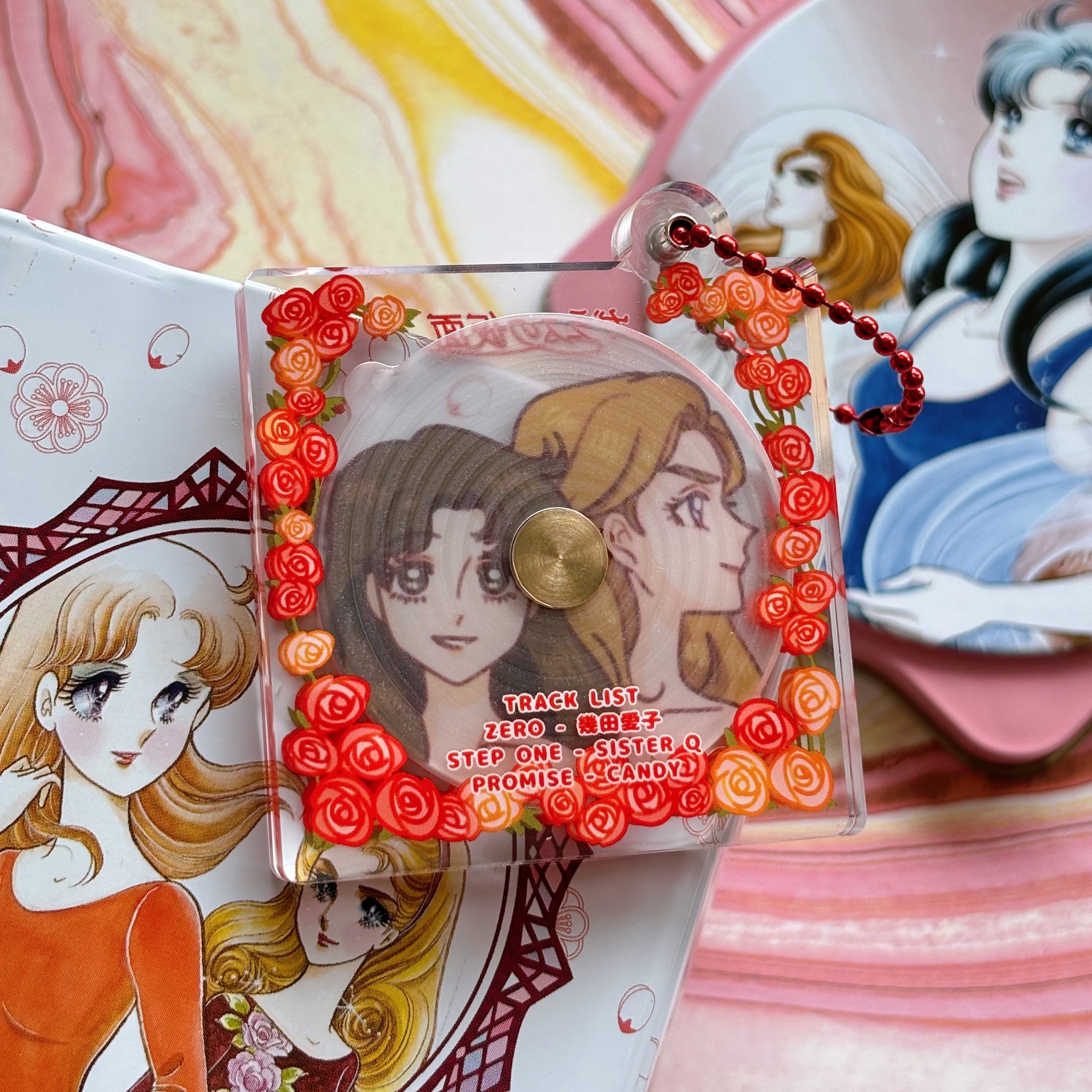 Glass Mask CD Keychain - Promise Glass Mask Ayumi Himekawa