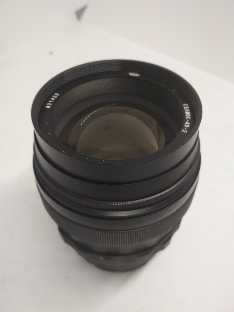 Helios 40 2 85mm F 1 5 M42 Canon Nikon Cz Biotar Copy Bokeh Etsy