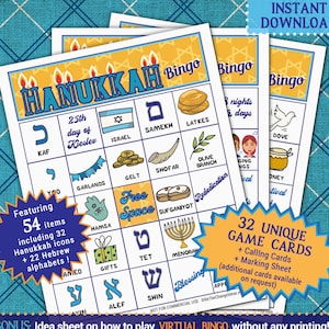Hanukkah Bingo game Jewish celebration activity | Chanukah virtual happy hour idea | Jews family friends office coworker Temple rededication