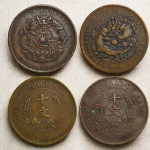 Chinese old coin collection 4 pieces. Dragon, flags. Antique cash copper coins from 1900's Rare numismatics Qing Dynasty & Republic of China