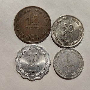 Israel old coin collection from 1950's 1 to 50 prutah old jewish coins in exceptional condition