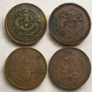 Chinese old coin collection 4 pieces. Dragon, flags. Antique cash copper coins from 1900's Rare numismatics Qing Dynasty & Republic of China