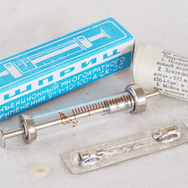 Rare 2 ml Vintage Glass SYRINGE New Medical USSR old reusable hypodermic injector + needle
