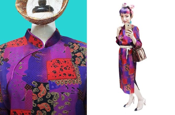 Fiber Street VINTAGE! amazing art pattern vintage