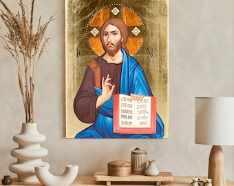 Icône faite main JESUS CHRIST PANTOCRATOR : décoration murale catholique en bois avec feuilles d'or, tableau religieux