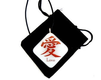 Japanese Symbol Fused Glass Pendant - Love - On Leather Thong With Extension Chain and Lobster Clasp