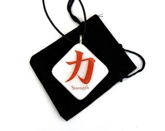 Japanese Symbol Fused Glass Pendant - Strength - On Leather Thong With Extension Chain and Lobster Clasp