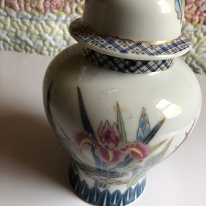 Vintage Ayame porcelain lusterware Iris floral ginger jar with lid