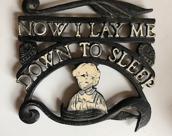 Black trivet now I lay me down to sleep 1950s vintage 6x5