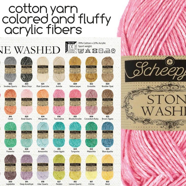 250gr Yarn Scheepjes Stone Washed - cotton / acrylic wonderfully soft knitting crochet yarn for dolls, clothes, accessories