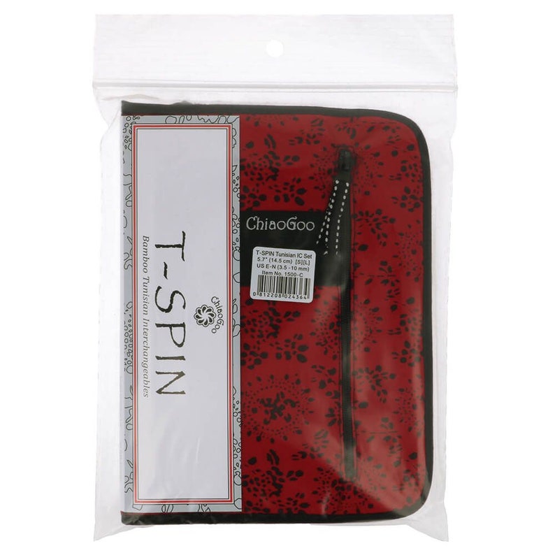 Chiaogoo Tspin Afghan / Tunisian Crochet Hooks Set Wooden Etsy